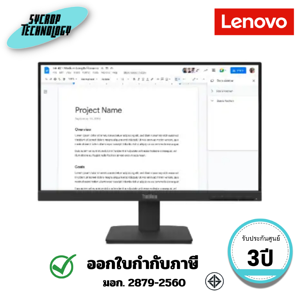 ThinkVision (64CBKAR6TH) จอมอนิเตอร์ S22-4e 21.5 นิ้ว Monitor ประกันศูนย์