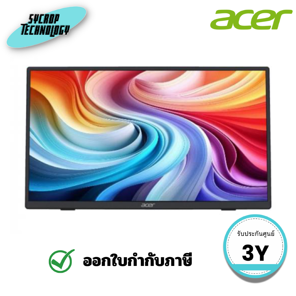 จอมอนิเตอร์พกพา Monitor Acer LED 15.6 นิ้ว PM161Q Jbmiuux Portable (UM.ZP1ST.J01) ประกันศูนย์