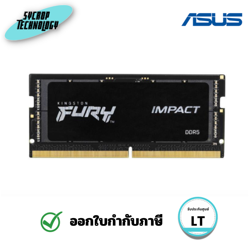 แรมโน้ตบุ๊ก ASUS BU5600NX-16G DDR5 SO-DIMM ความจุ 16GB (1 x 16GB) 5600 MT/s (DDR5-5600 / PC5-44800)