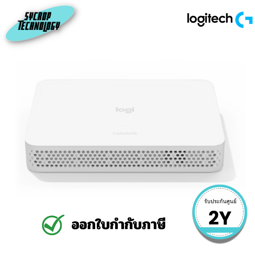 LOGITECH ROOMMATE อุปกรณ์ CollabOS สำหรับกล้องประชุมที่รองรับและอุปกรณ์ต่อพ่วงสำหรับห้อง(950-000081)