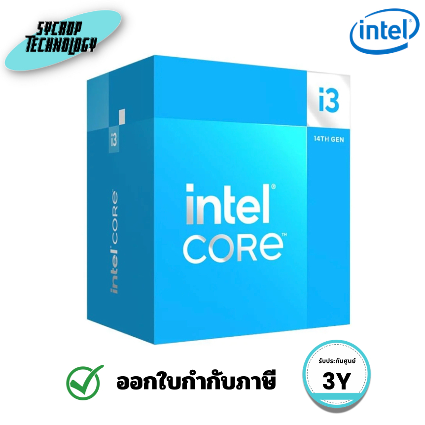 ซีพียู Intel Core i3-14100 (Boxed Processor) Socket: LGA1700 Cores / Threads: 4 คอร์ / 8 เธรด