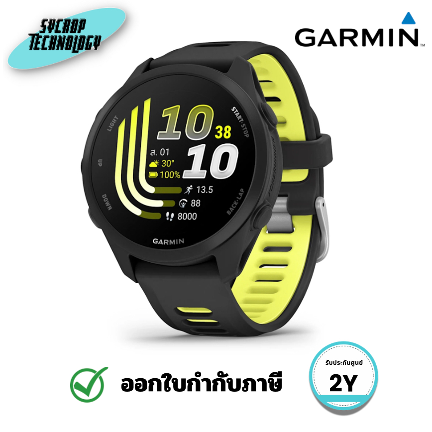 Garmin Forerunner 170 Smartwatch GPS AMOLED สี Black/Amp Yellow 010-03920-60 ของแท้ ประกันศูนย์