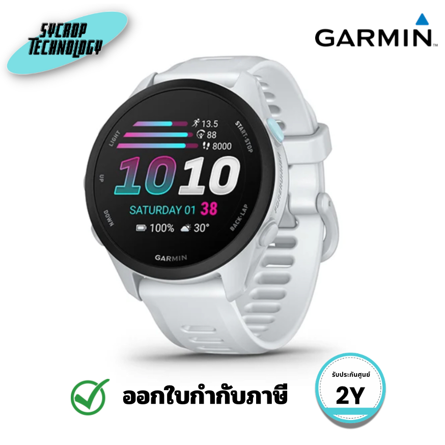 สมาร์ทวอทช์สำหรับนักวิ่ง Garmin Forerunner 70 สี Whitestone AMOLED ขนาด 1.2 นิ้ว 43 MM ประกันศูนย์