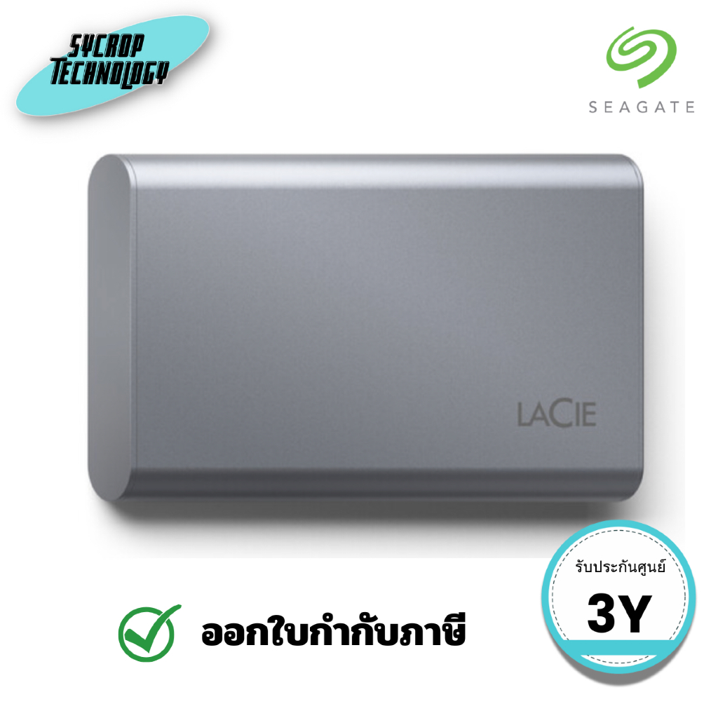 LaCie 1TB Mobile SSD Secure External Drive (Space Gray) STKH1000800 ประกันศูนย์