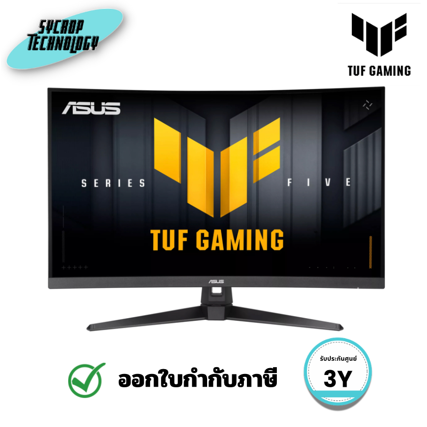 จอเกมมิ่งโค้ง ASUS TUF Gaming VG32VQM5B 31.5 นิ้ว 1500R Full HD Fast VA 250Hz ประกันศูนย์