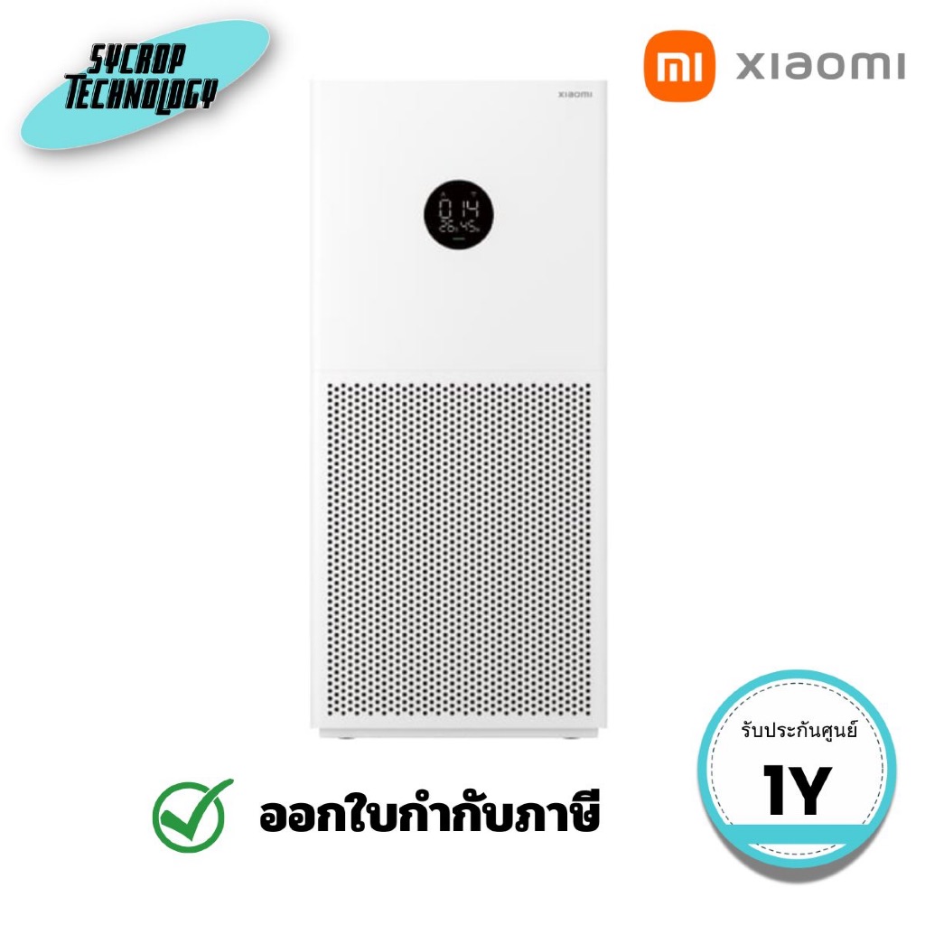 เครื่องฟอกอากาศ (25-43 ตร.ม.) Xiaomi Smart Air Purifier 4 Lite (XMI-BHR5271TH) ประกันศูนย์