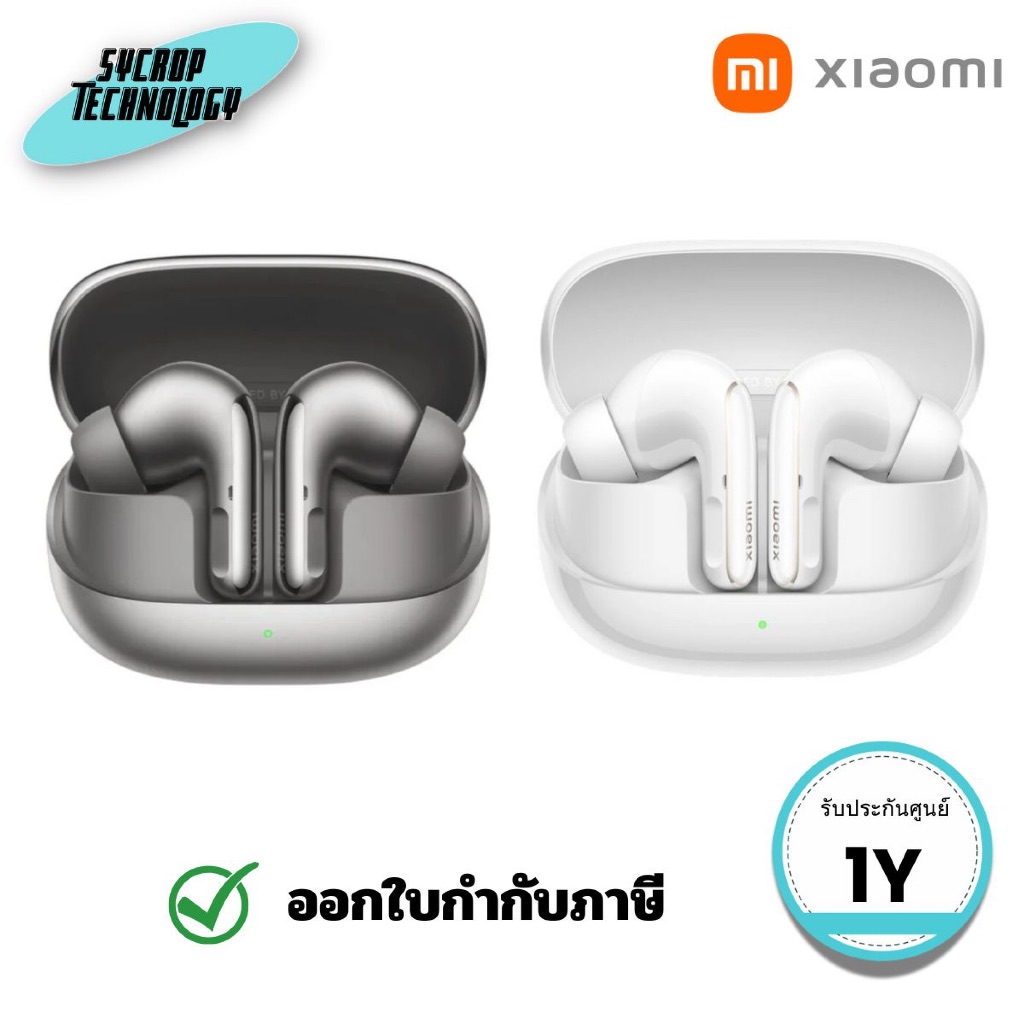 หูฟังไร้สาย Xiaomi Buds 5 Pro ประกันศูนย์ - ขาว