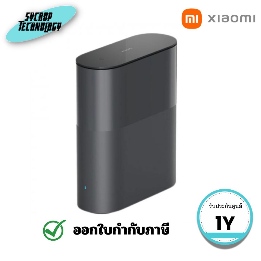 เครื่องกระจายสัญญาณMesh XIAOMi Mesh System BE3600 Pro 1-PACK (59505) (XMI-DVB4475GL) ประกันศูนย์