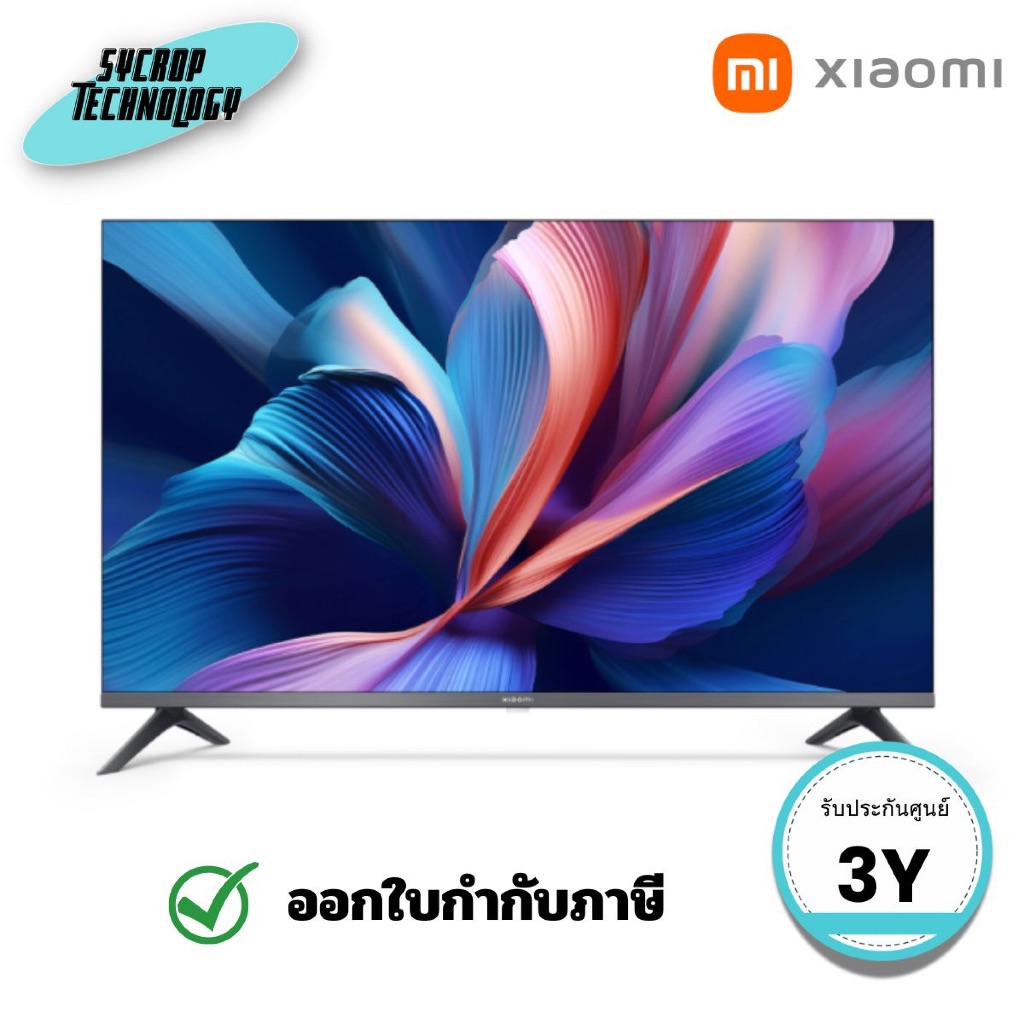 สมาร์ททีวี Xiaomi TV A Pro 32 2026 ขนาด 32 นิ้ว ประกันศูนย์