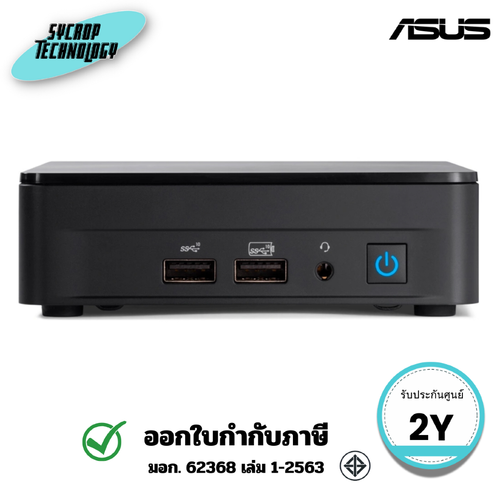 ASUS มินิพีซี NUC 12 Pro RNUC12WSKI500000I Slim Intel Core i5-1240P No OS Mini PC Kit ประกันศูนย์