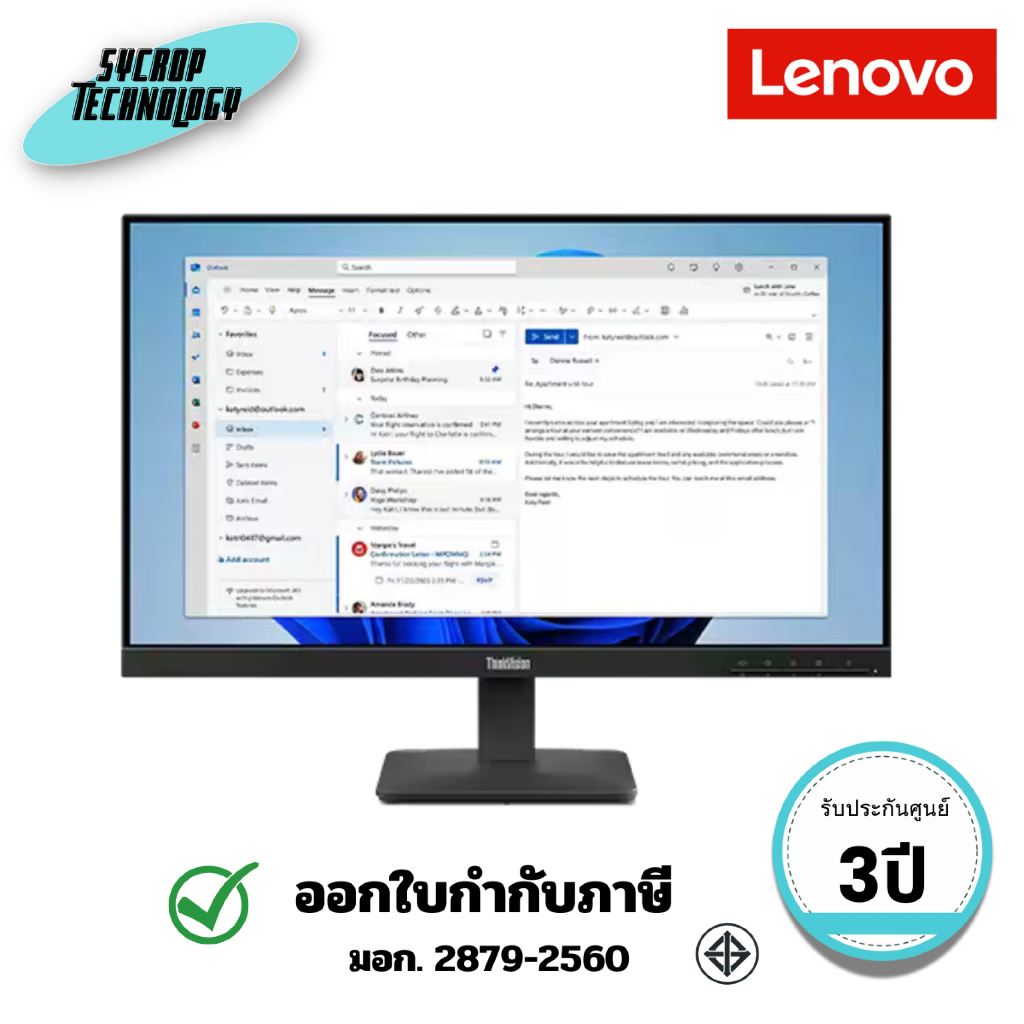 จอมอนิเตอร์ (64B5KAR1TH) ThinkVision S24-4e 23.8" Monitor ประกันศูนย์