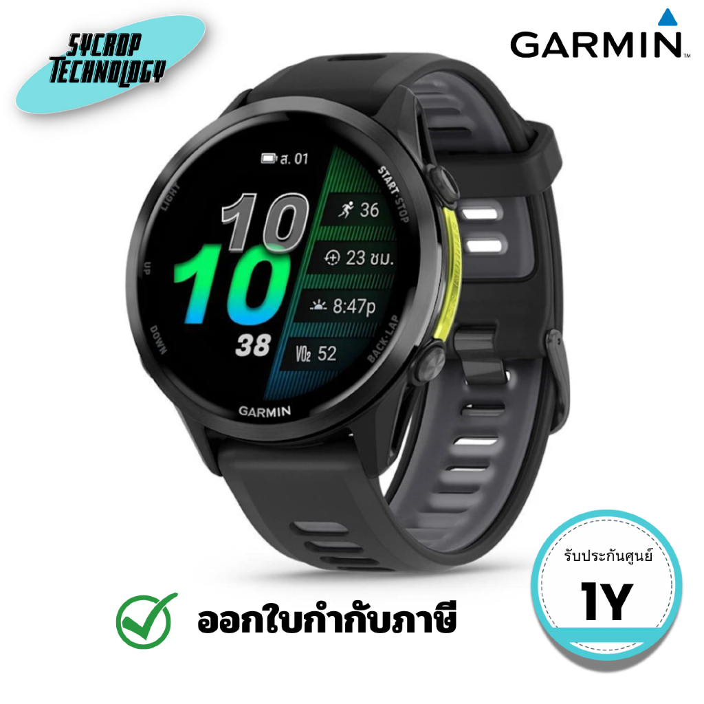 สมาร์ทวอทช์ GPS Garmin Forerunner 970 Carbon Gray DLC Titanium with Black Case and Black/Tran