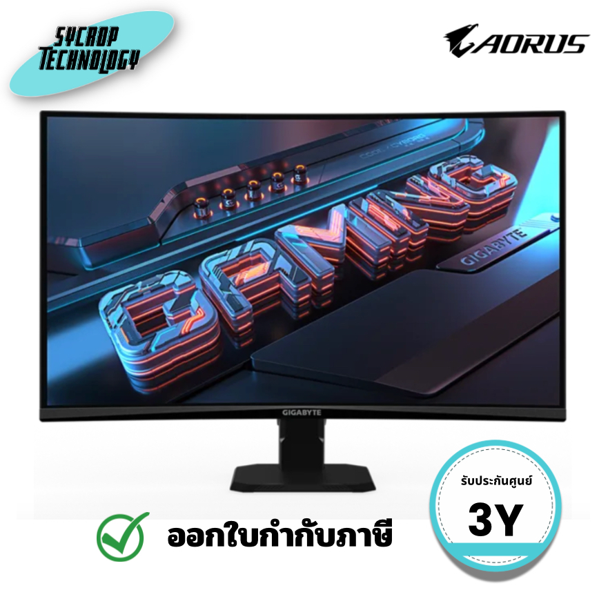 จอมอนิเตอร์เกมมิ่ง Gigabyte GS27QCA โค้ง (Curved) 1500R 27 นิ้ว QHD ใช้พาเนล VA 180Hz