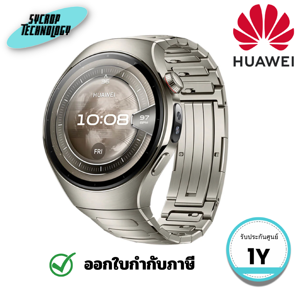 นาฬิกา Huawei Watch 5 46mm Titanium Strap ประกันศูนย์