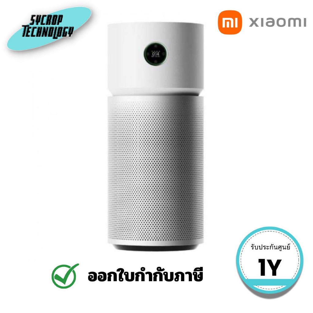 เครื่องฟอกอากาศ Xiaomi Air Purifier Elite (42-72 ตร.ม.) (XMI-BHR07SITH) ประกันศูนย์