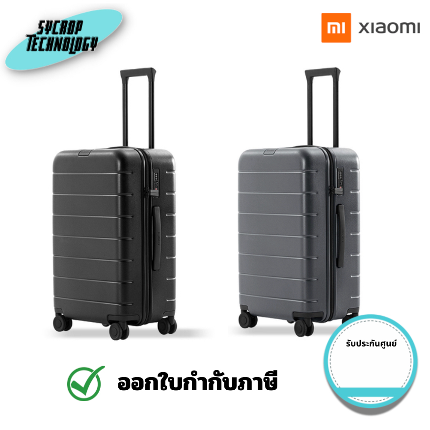 กระเป๋าเดินทาง รุ่นClassic Pro สีเทา/ดำ Luggage Classic Pro สินค้าศูนย์ - เทา,20 นิ้ว