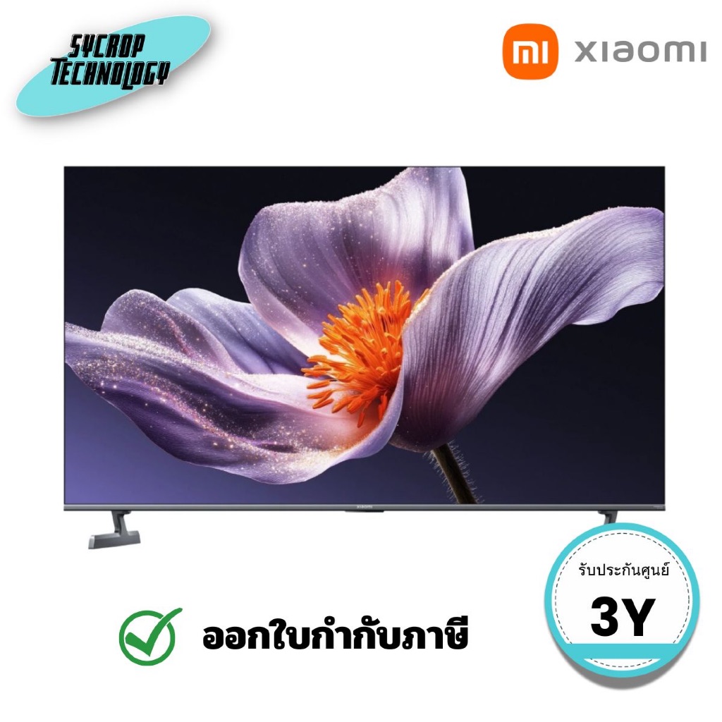 Xiaomi TV S Pro Mini QLED สมาร์ททีวี 55/65/75 นิ้ว ประกันศูนย์ - 55