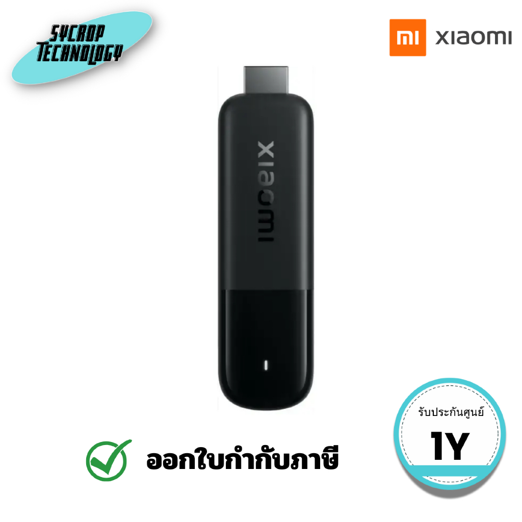 ทีวีสติ๊ก Xiaomi TV STICK 4K (2ND GEN) ทีวีสติ๊ก รุ่น MDZ-33-AA ประกันศูนย์