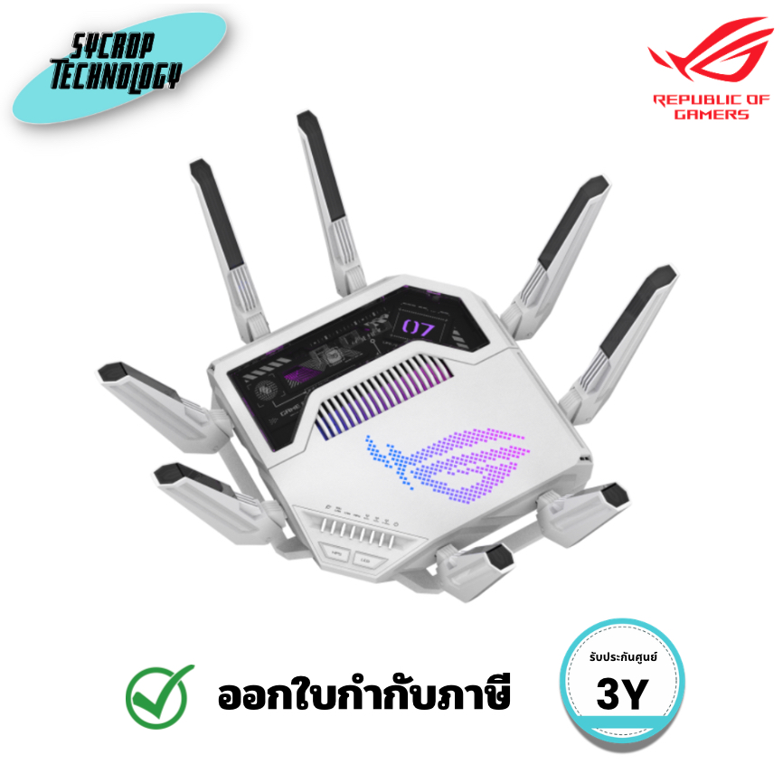 เราเตอร์พกพา ASUS RT-BE58 Go Wii-Fi 7 (BE3600) 90IG09S0-MFAA0V ประกันศูนย์