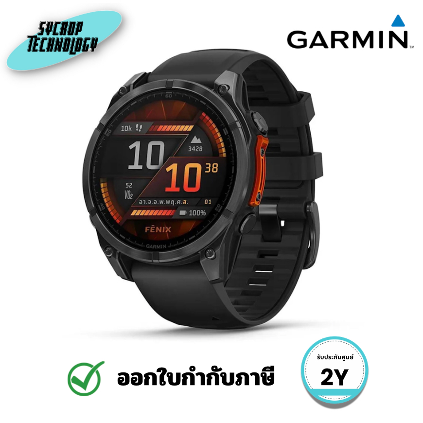 Garmin fēnix 8 47mm AMOLED Slate Gray Stainless Steel 010-02904-09 GPS Smartwatch ของแท้ ประกันศูนย์