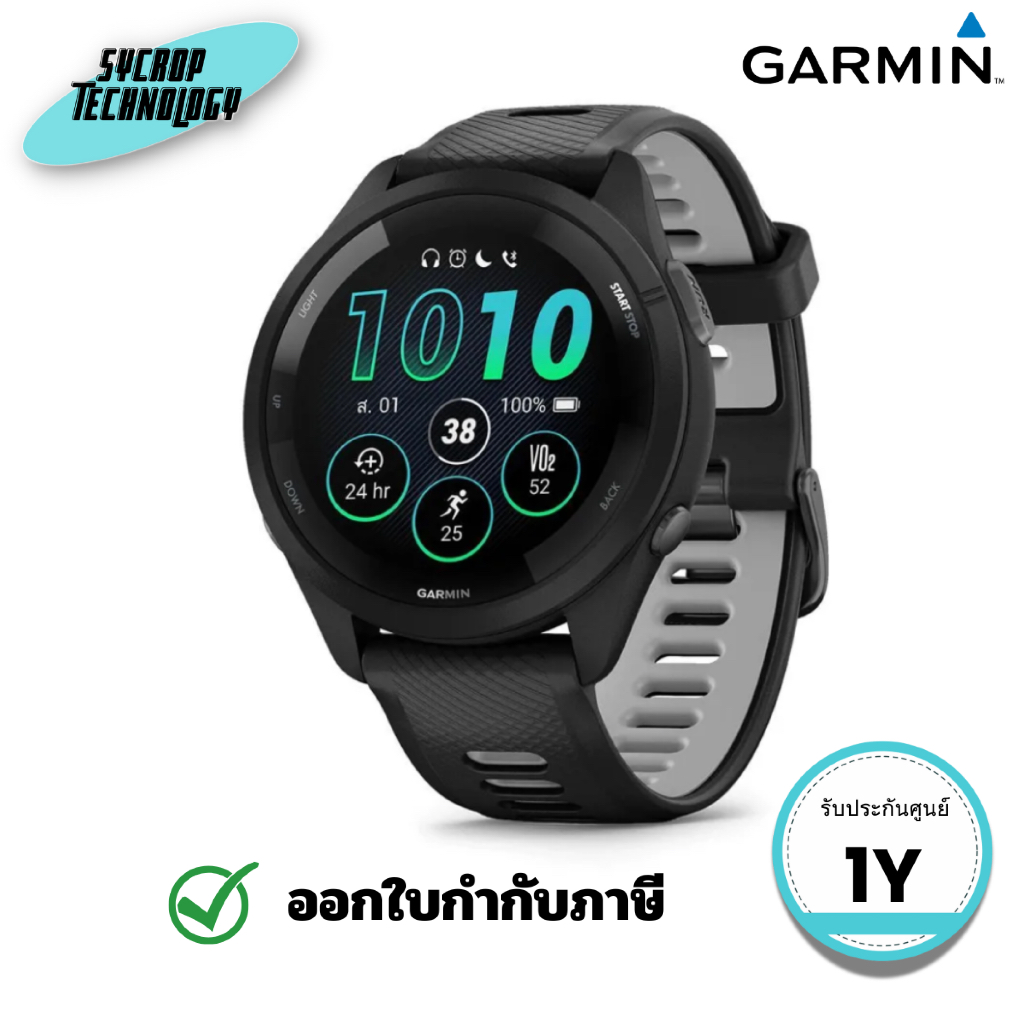 สมาร์ทวอทช์ GPS Garmin Forerunner 265 Black Bezel and Case with Black/Powder Gray Silicone Band