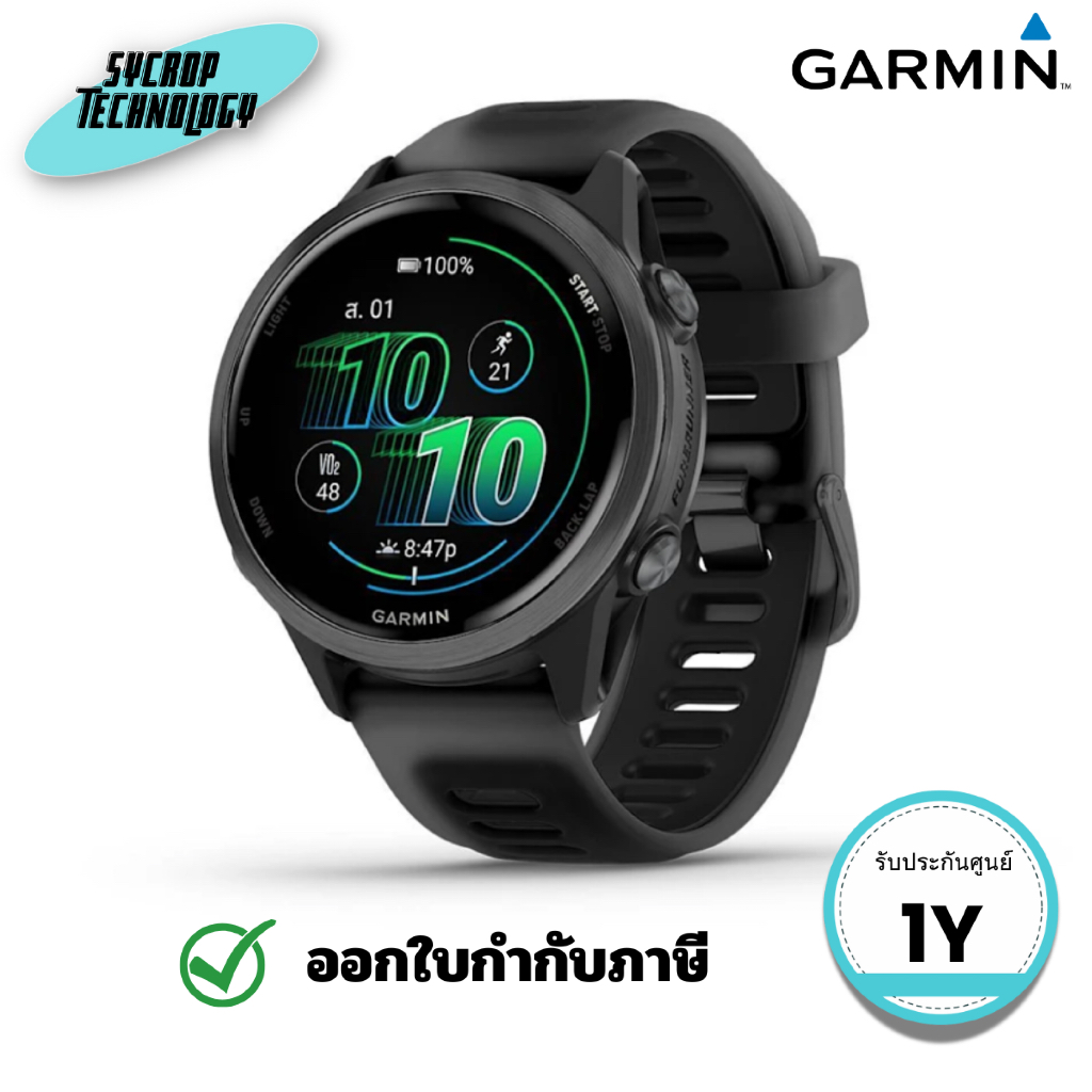 สมาร์ทวอทช์ GPS Garmin Forerunner 570 - 42mm Slate Gray Aluminum with Translucent Black/Black Band