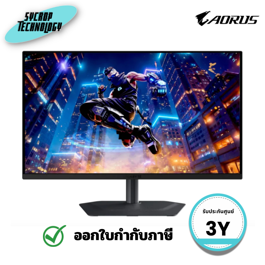 Gigabyte MO27Q3 จอมอนิเตอร์เกมมิ่ง 27 นิ้ว QD-OLED QHD รีเฟรชเรต 360Hz ประกันศูนย์