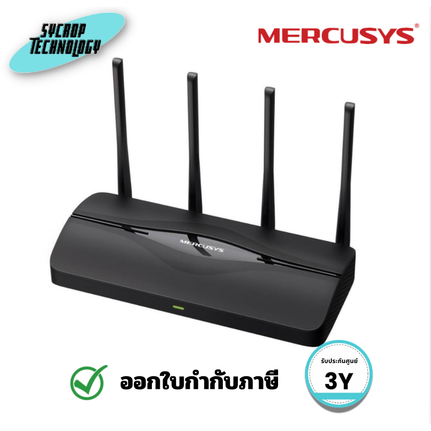 เราเตอร์ MERCUSYS BE3600 Dual-Band Wi-Fi 7 Router รองรับมาตรฐาน Wi-Fi 7 (IEEE 802.11be) ประกันศูนย์