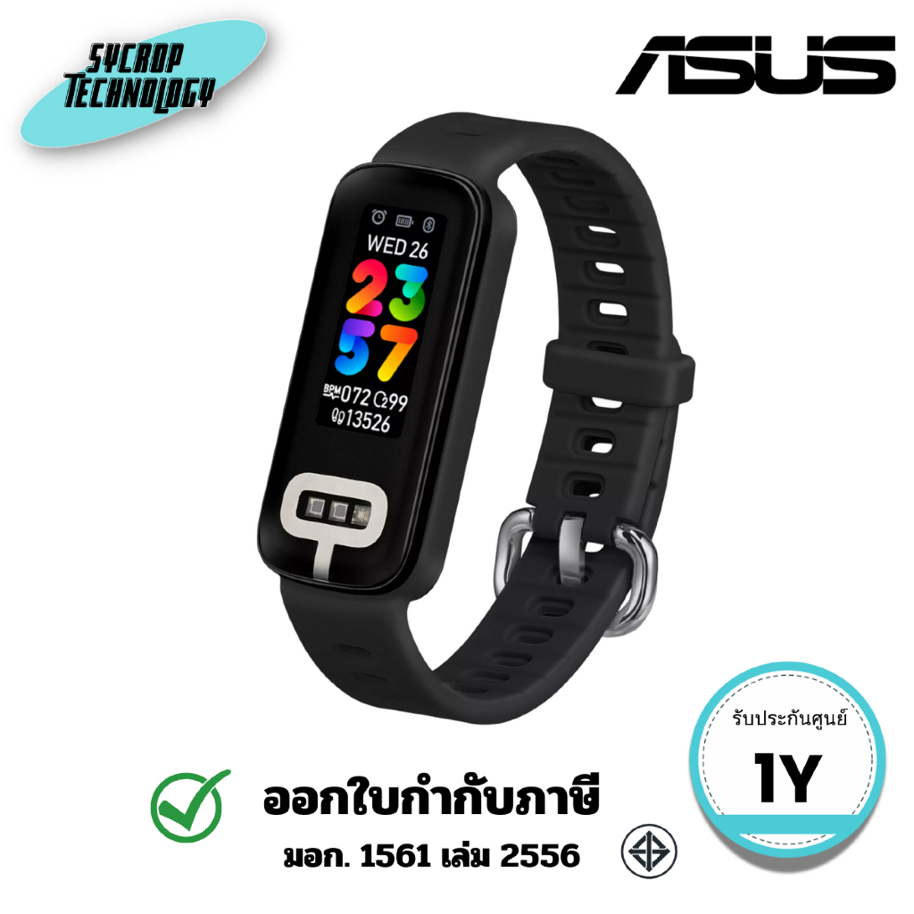 สมาร์ทวอชท์ ASUS VivoWatch 6 AERO (HC-C06) ประกันศูนย์