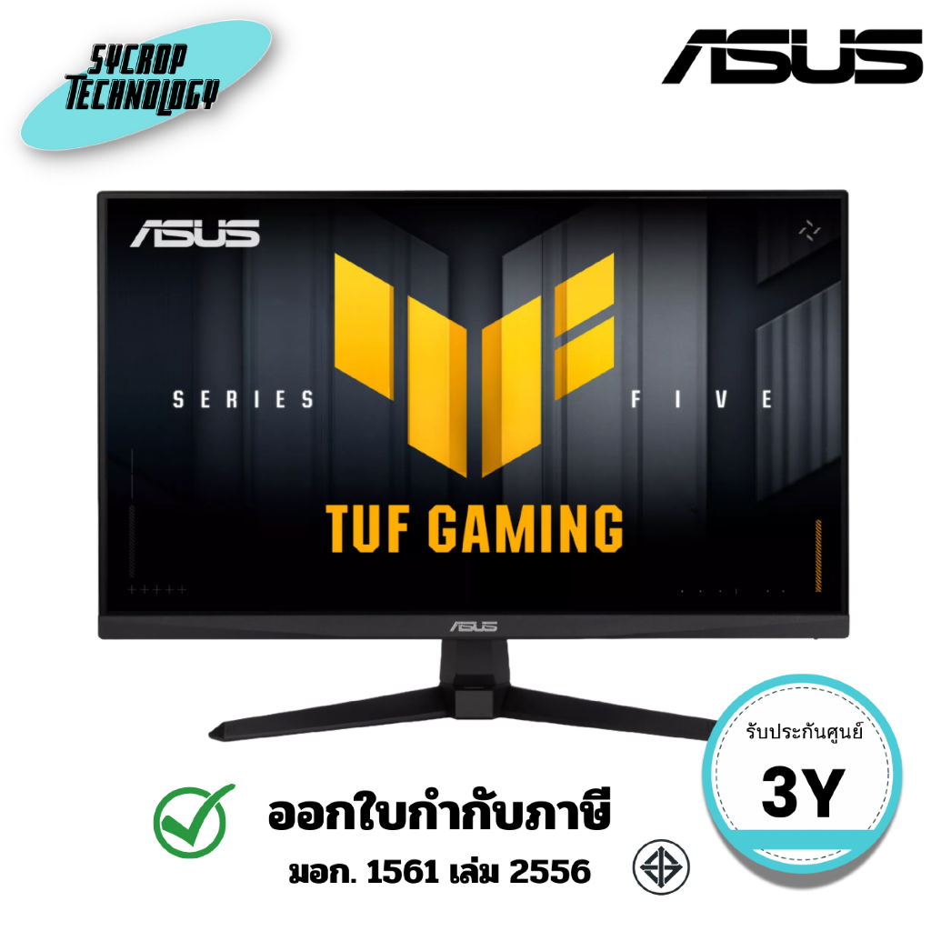 จอมอนิดเตอร์ TUF Gaming Series 5 VG279QM5A Gaming Monitor 27 นิ้ว 240Hz ประกันศูนย์