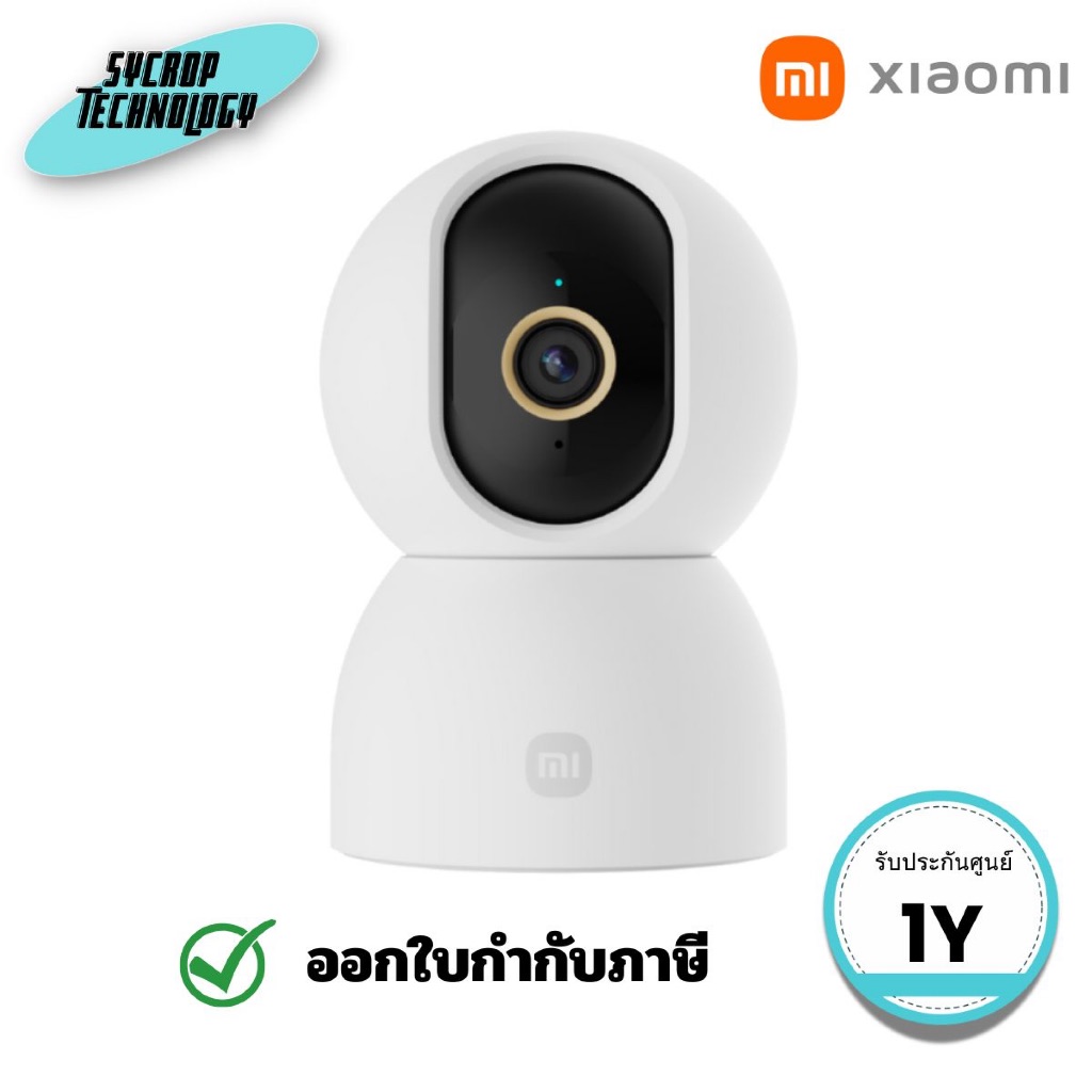 กล้องวงจรปิด รุ่น C500 Xiaomi Smart camera C500 เสียวหมี่ ความละเอียดภาพ 6 ล้าน ประกันศูนย์