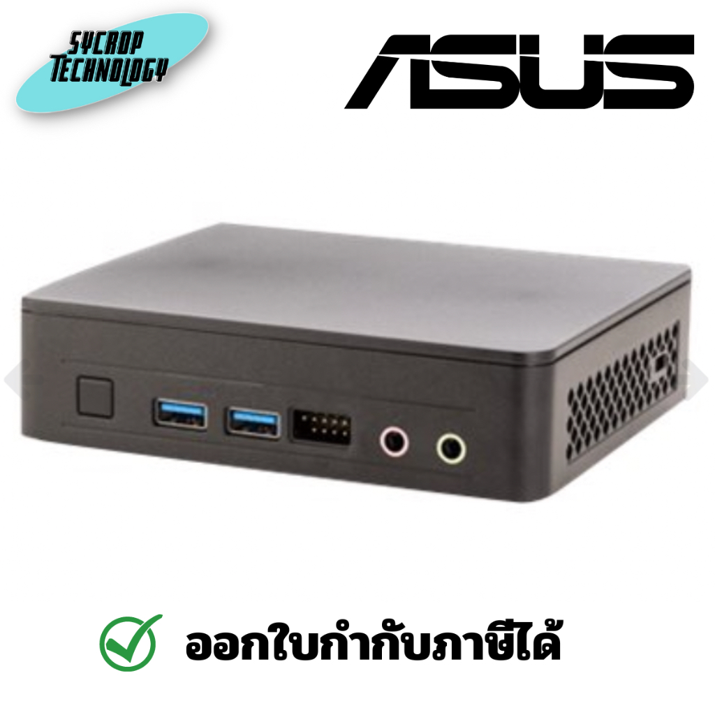 Mini PC Asus BNUC11ATKC20RA1 (90AB1ATK-MB2310) ประกันศูนย์