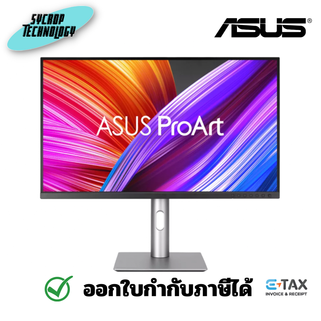 Asus ProArt Display PA329CRV 31.5" IPS 4K Monitor 60Hz ประกันศูนย์
