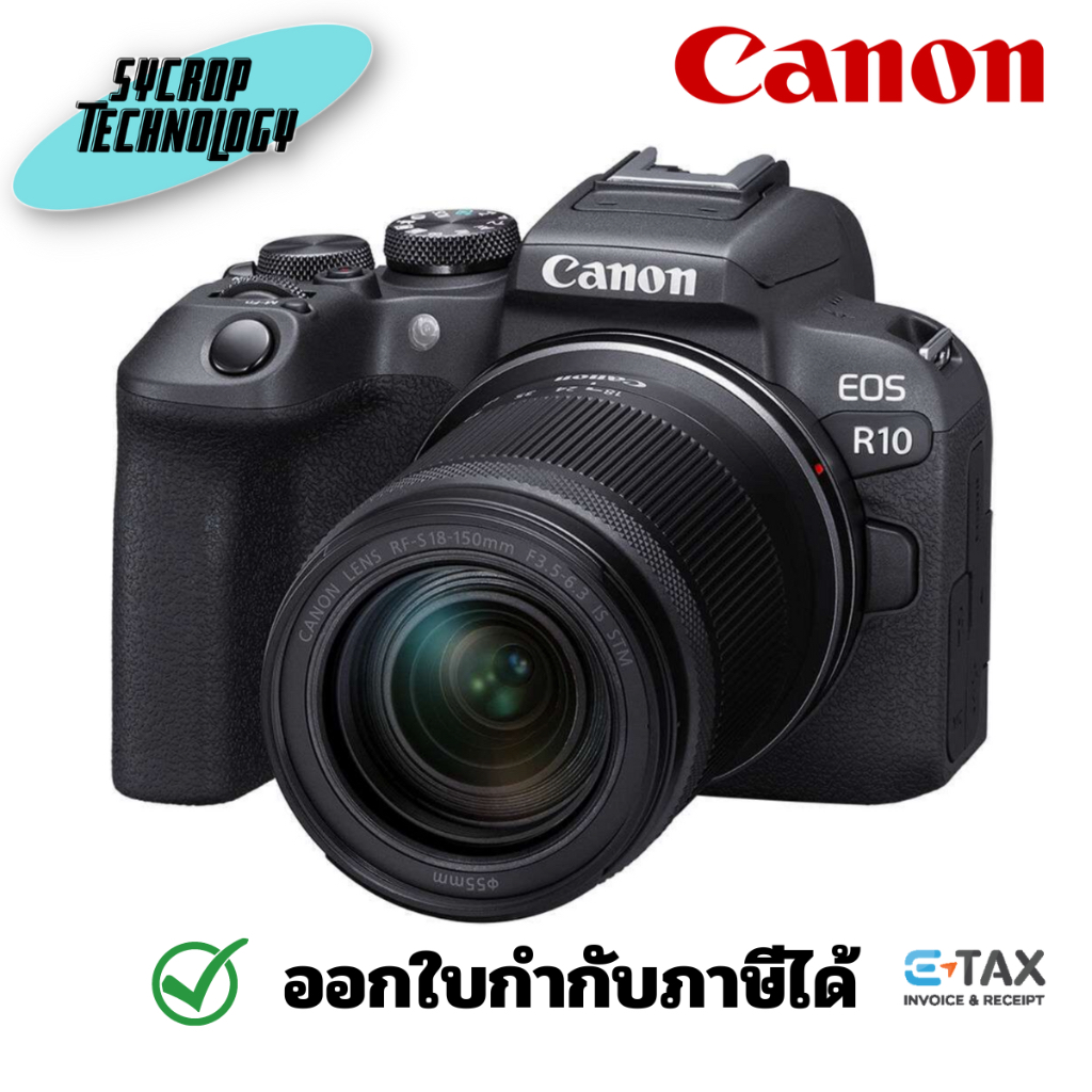 Canon EOS R10 Mirrorless Camera with 18-150mm Lens ประกันศูนย์ - RF 18-45