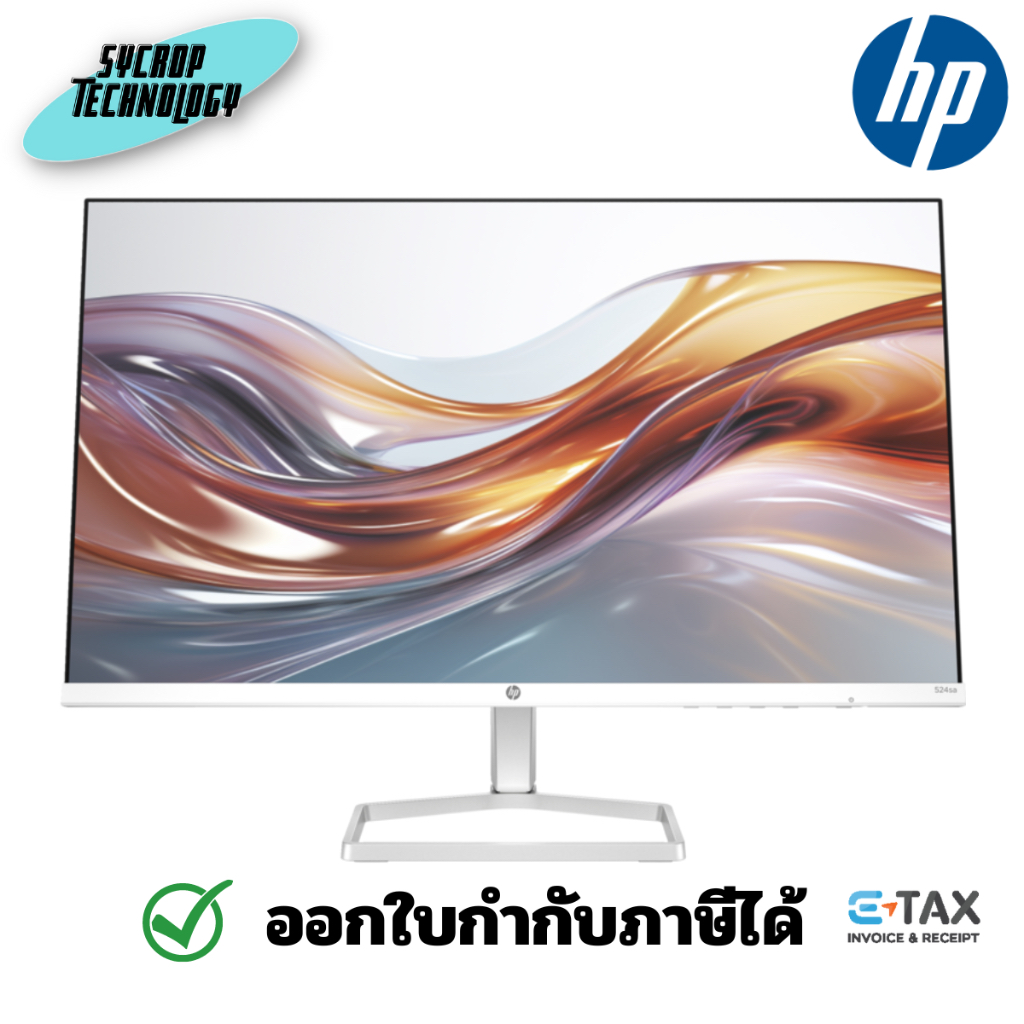 HP จอมอนิเตอร์ Monitor S5 527sf 27 นิ้ว (94F45AA#AKL) ประกันศูนย์ - เงิน