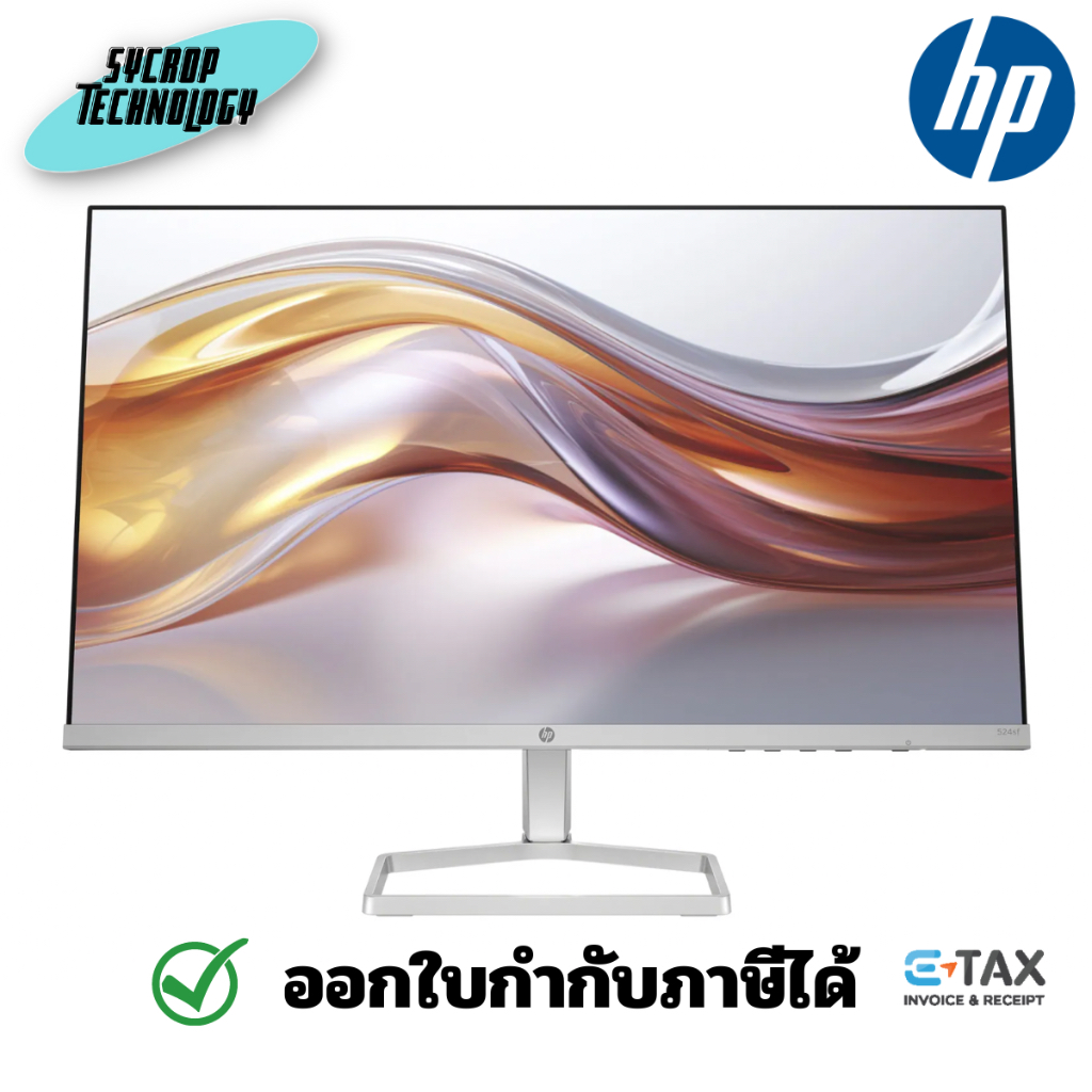HP จอมอนิเตอร์ S5 524sf 23.8 นิ้ว FHD IPS HPI-94C18AA#AKL ประกันศูนย์ - เงิน