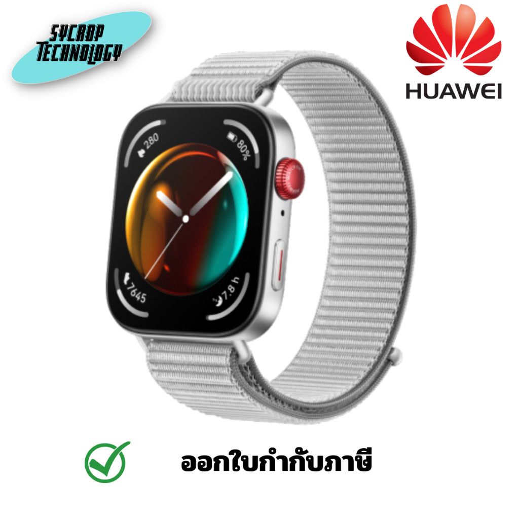 Huawei WATCH FIT 3 สมาร์ทวอทช์ ประกันศูนย์