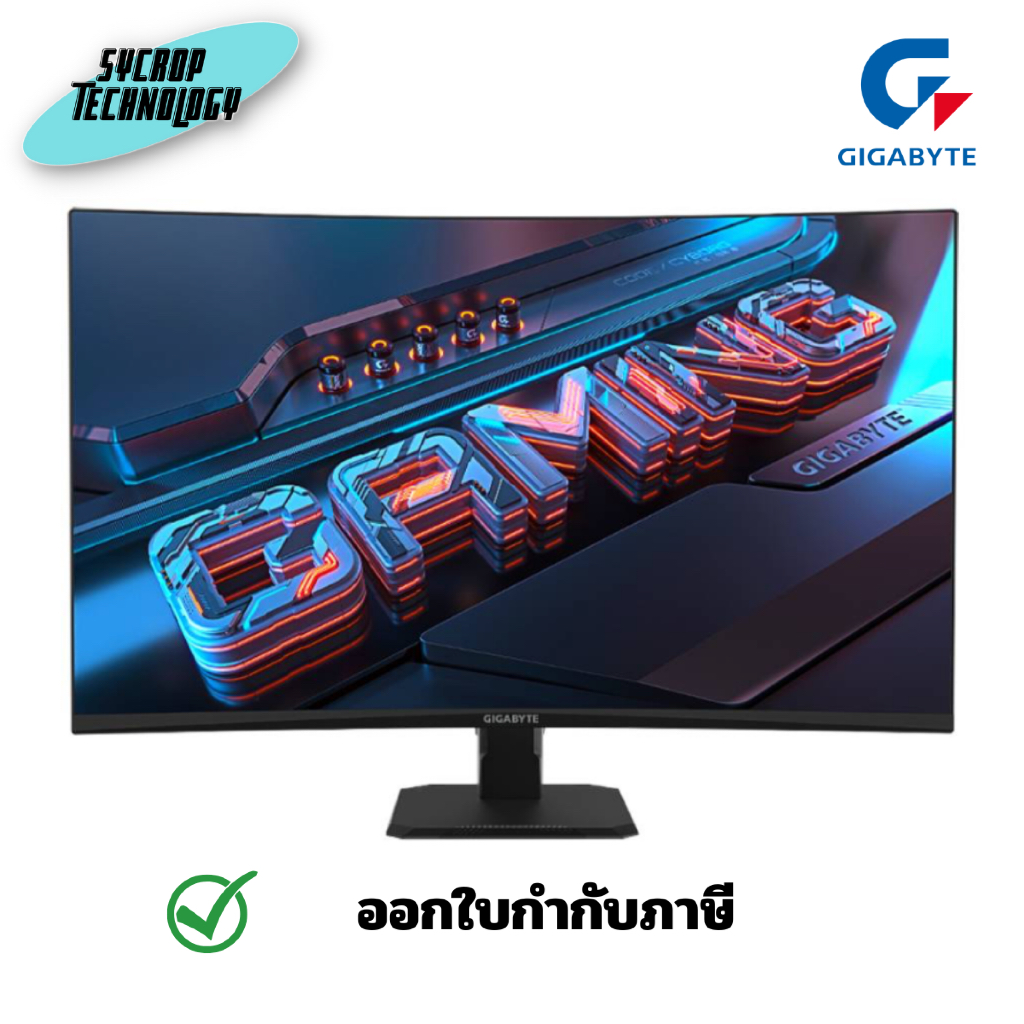 Gigabyte รุ่น GS32QC ขนาด 31.5 นิ้ว Gaming Monitor (VA 165Hz Curved) จอมอนิเตอร์ ประกันศูนย์