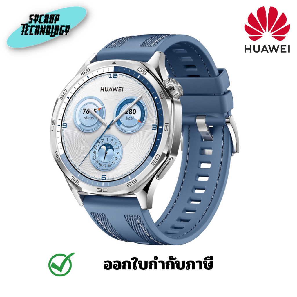 HUAWEI WATCH GT 5 Smartwatch สมาร์ทวอชท์ ประกันศูนย์
