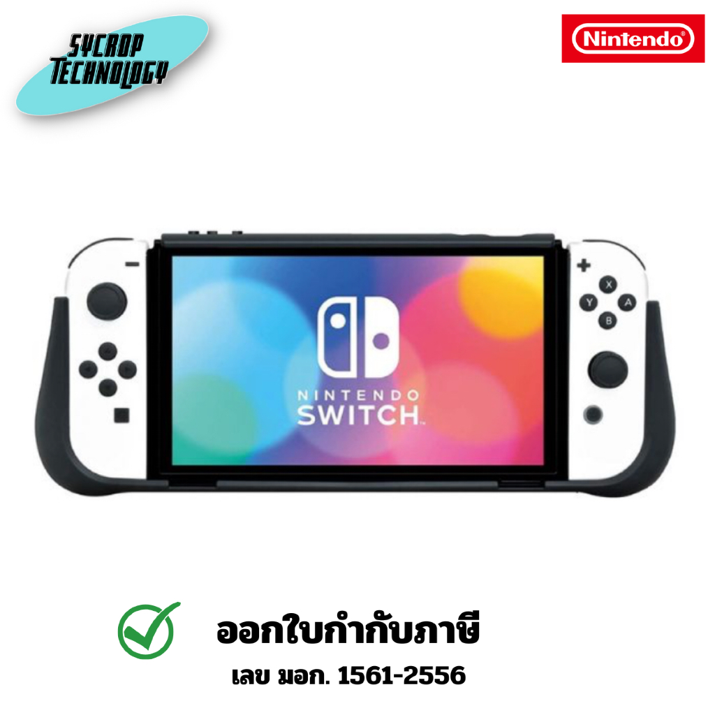 HORI Tough Protector for Nintendo Switch OLED ประกันศูนย์