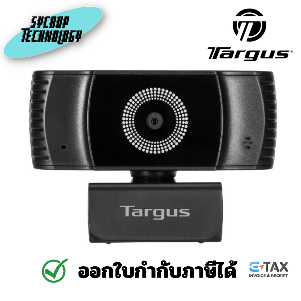 TARGUS กล้องเว็บแคม AVC042 FULL HD CAMERA AUTO FOCUS ประกันศูนย์