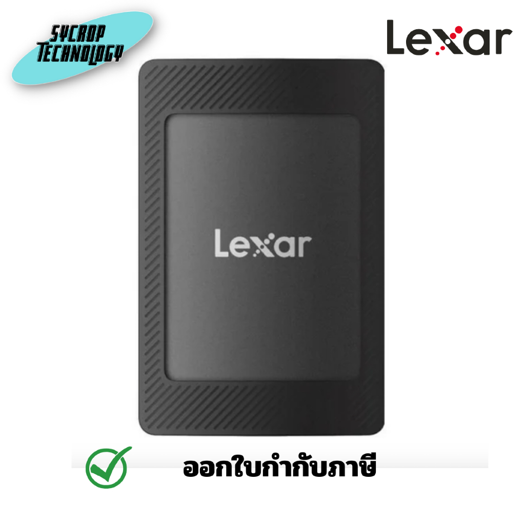 Lexar® SL500 Portable SSD with Magnetic Set ประกันศูนย์ - 4TB