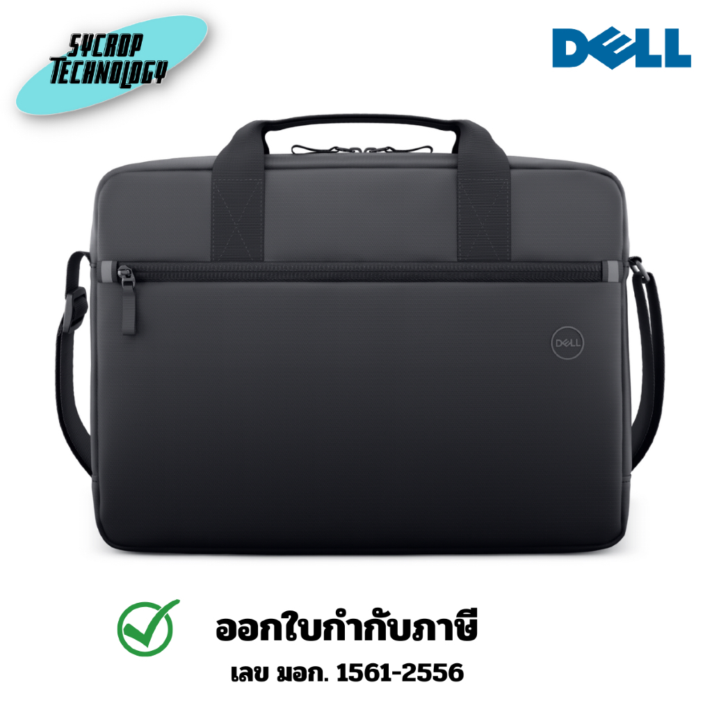 กระเป๋าโน็ตบุ๊ค Dell 14"-16" EcoLoop Essential Laptop Briefcase 460-BDTL สินค้าศูนย์