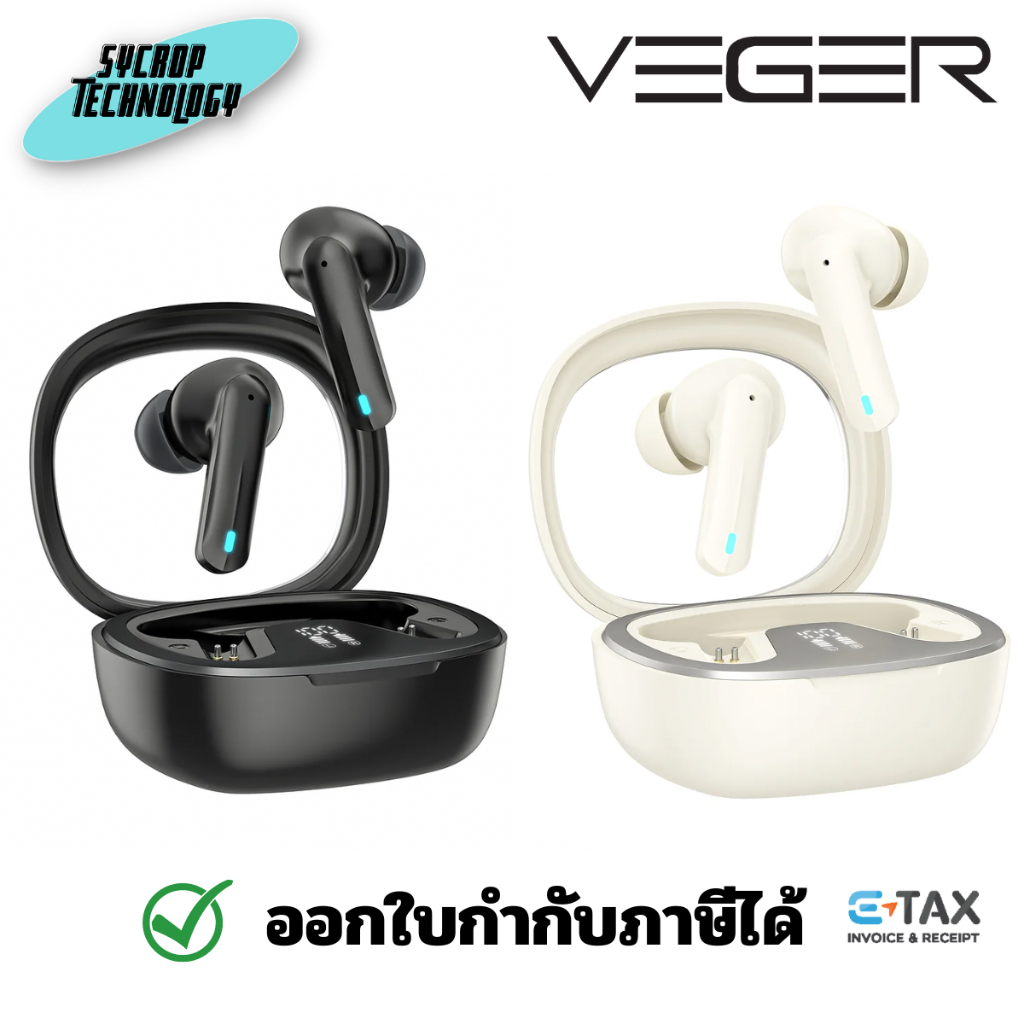 VEGER TWS VE-03T LED in-ear BT5.3 หูฟังไร้สายบูลทูธ ของแท้ ประกันศูนย์ - ดำ