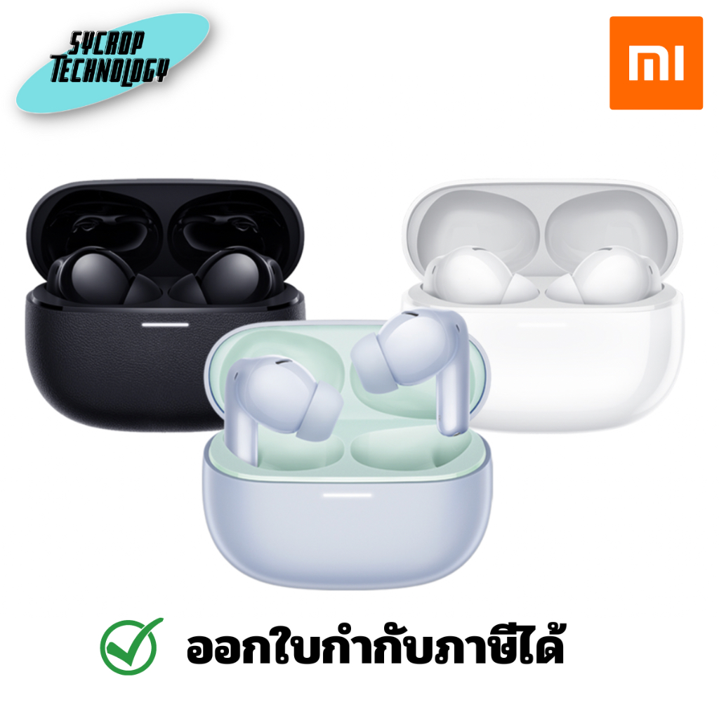Redmi Buds 5 Pro หูฟังไร้สาย ใหม่ล่าสุด 2024 มาพร้อมไมโครโฟน ประกันศูนย์ - ม่วง