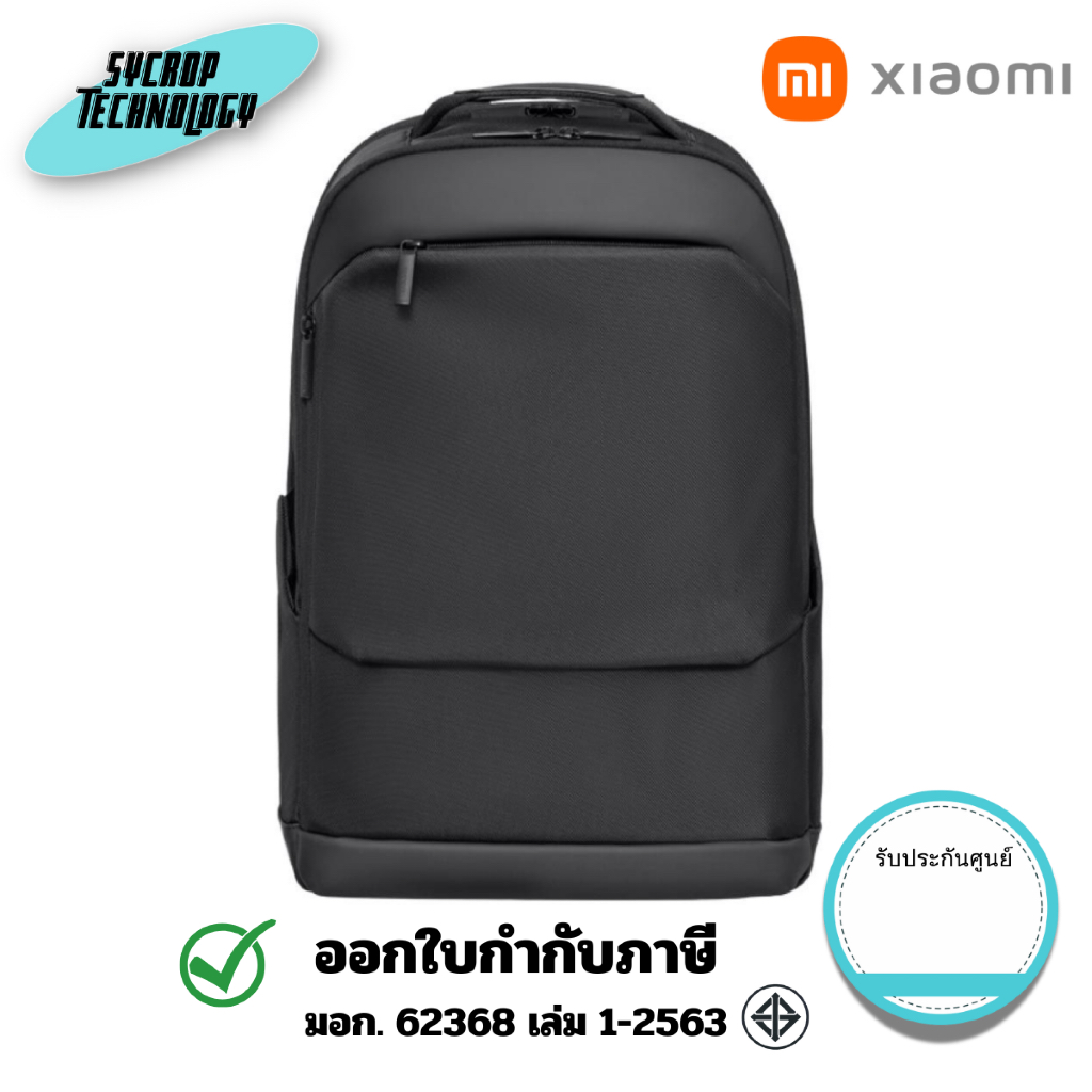 Xiaomi กระเป๋าเป้ Xiaomi รุ่น Business Backpack GL (XMI-BHR9177GL) สินค้าศูนย์