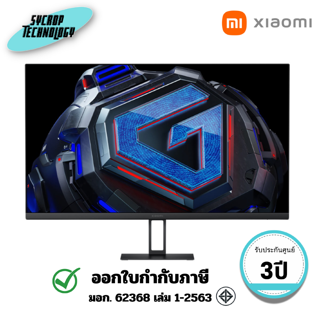จอมอนิเตอร์ Xiaomi ชัด 2K Gaming Monitor รุ่น G27Qi 27 นิ้ว (XMI-ELA5593EU) ประกันศูนย์
