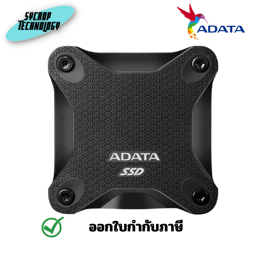 Adata SD620 ExtSSD USB-A R550 BK ประกันศูนย์ - 512 GB