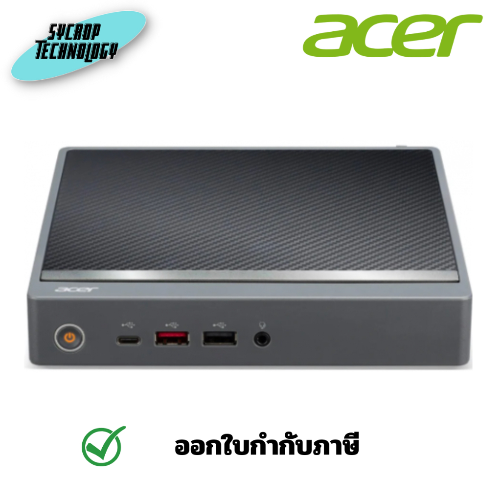 Acer Mini PC Revo RB610-1318G0T0Mi/T001 (DT.BL2ST.002) ประกันศูนย์