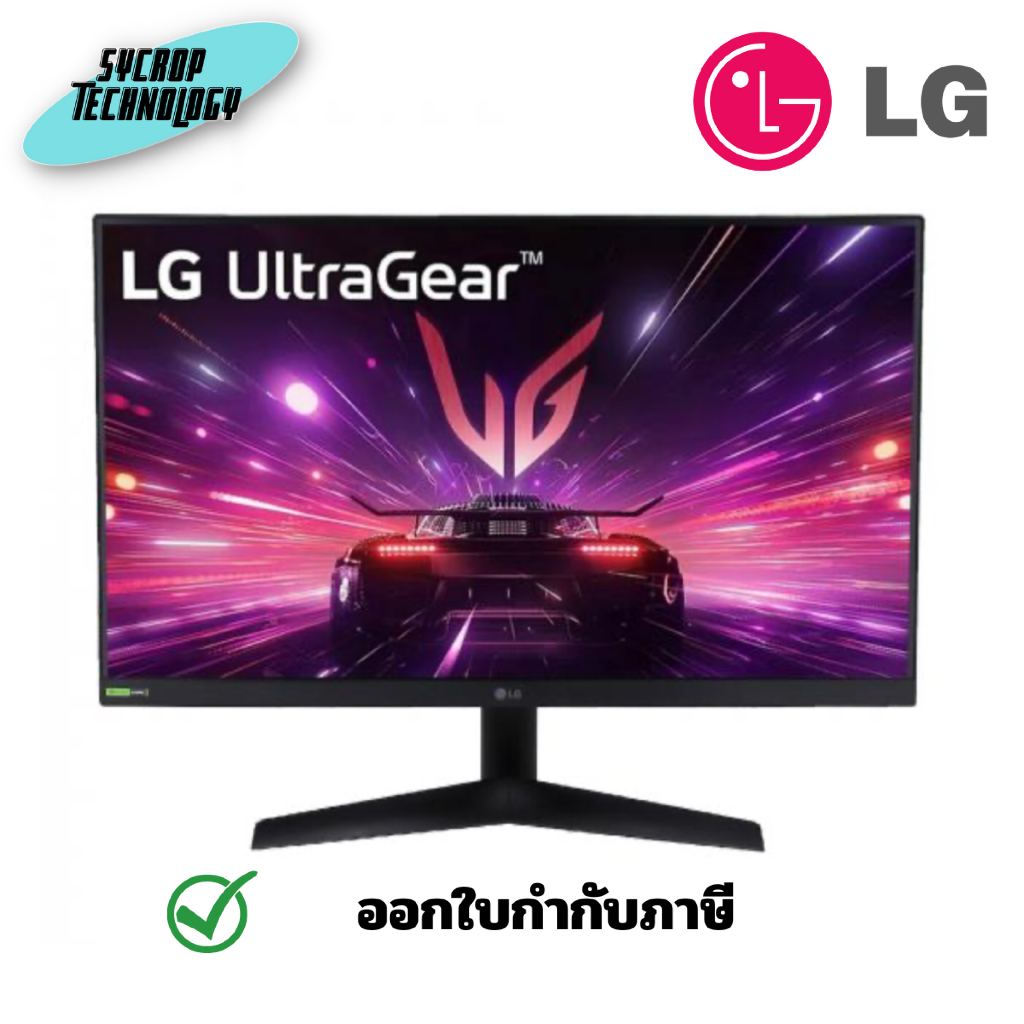 LG MONITOR ULTRAGEAR รุ่น 24GS60F-B ขนาด 23.8 นิ้ว IPS FHD 180Hz ประกันศูนย์